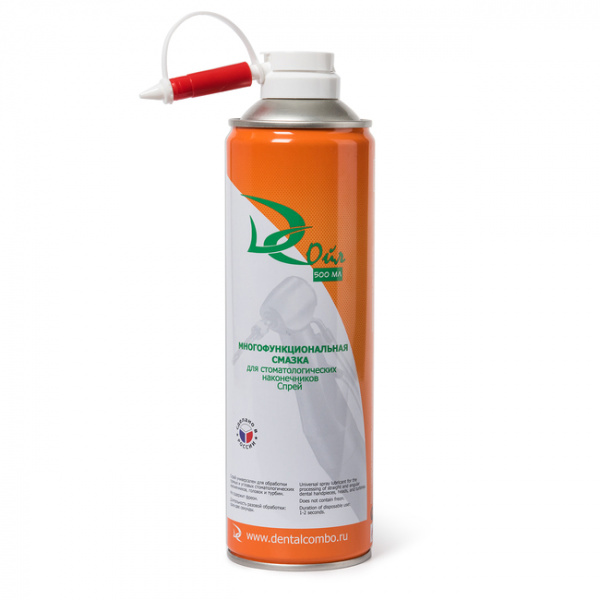 dentalcombo-oil-2-650x650
