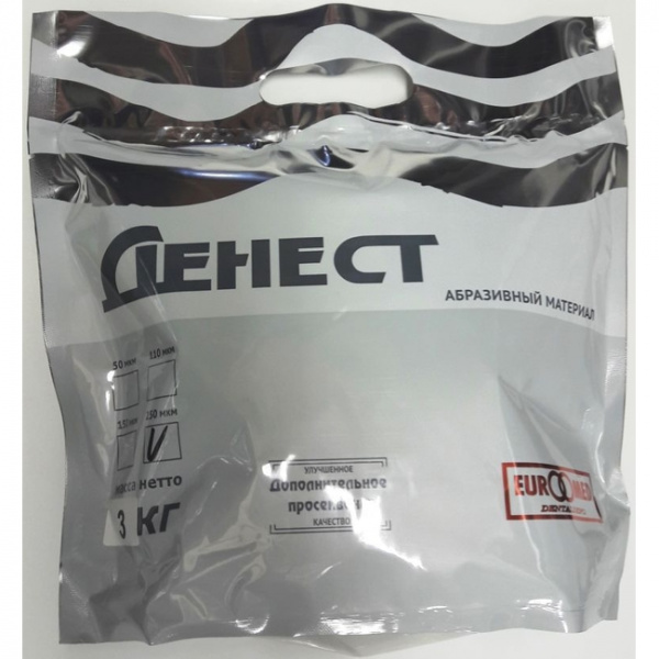 denest-250-650x650