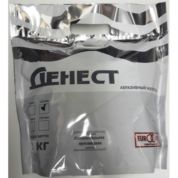 denest-110-650x650